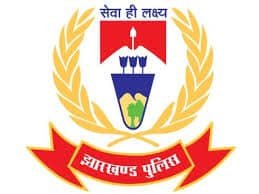 Jharkhand Police Jobs 2020 for 40 Instructor & Preferred Instructor Posts - Apply Online 1 Jharkhand Police Jobs