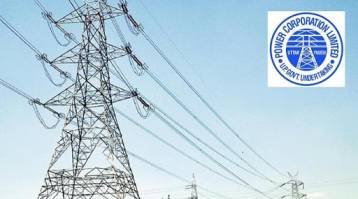 UPPCL Recruitment 2021 - Apply Online 1 UPPCL Assistant Engineer (Trainee) Civil Recruitment 2021 Notification