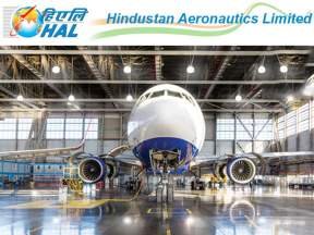 HAL Recruitment 2021 for PRT, TGT & PGT Posts - Apply Online 1 HAL Recruitment 2021 for PRT, TGT & PGT Posts - Apply Online
