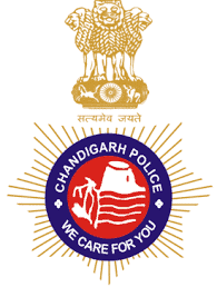 CG Home Guard Recruitment 2021 | 10th Pass | Apply Offline 1 CG Home Guard Recruitment 2021
