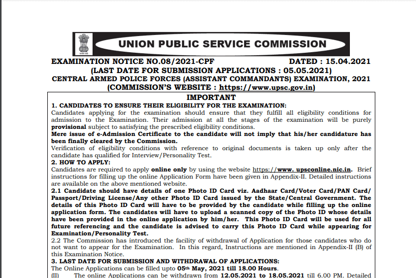 UPSC CAPF Exam Notification 2021 Application Form 1 UPSC CAPF Exam Notification 2021