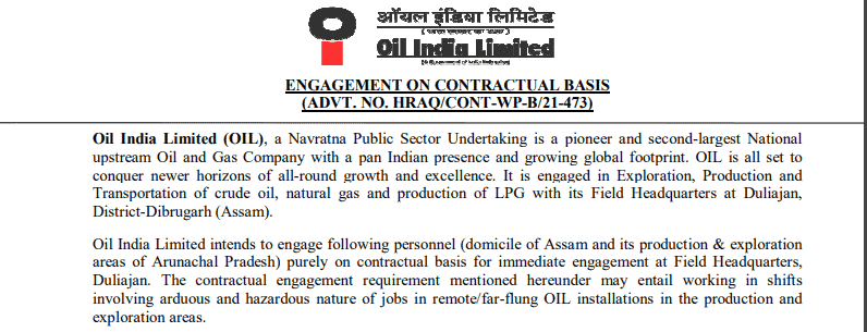 Oil India Limited Exam Notification 2021 1 Oil India Limited Exam Notification 2021