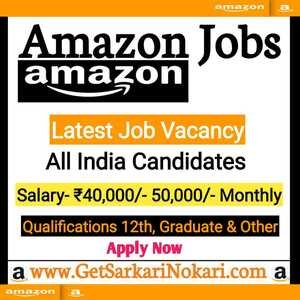 Amazon Jobs in Pune | Best Careers | Work From Home Jobs Pune Vacancy 1 Amazon Jobs in Pune Work From Home Latest Vacancy
Amazon Jobs Pune