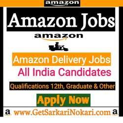 Amazon Delivery Jobs in Chennai 2022 Best Careers Latest Vacancy 1 Amazon Delivery Jobs in Chennai Latest Vacancy, Delivery Jobs Chenai