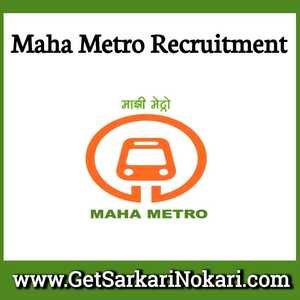 Maha Metro Recruitment 2021 - Apply Online | 96 Various Vacancy 1 Maha Metro Recruitment 2021 - Apply Online | 96 Various Vacancy