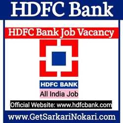 HDFC Bank Recruitment 2022 Best Careers Apply Online 1 HDFC Bank Recruitment 2022