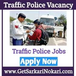 Traffic Police Vacancy 2021 Traffic Police Jobs 1 Traffic Police Vacancy 2021 Traffic Police Jobs