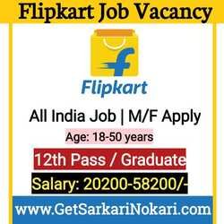 Flipkart Recruitment 2023 Work From Home Jobs for Various Administration & Operational Posts 2 Flipkart Recruitment 2023