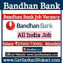 Bandhan Bank Recruitment 2025 Apply Online for Latest Career Opportunities 1 Bandhan Bank Recruitment 2025