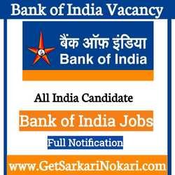 Bank of India Recruitment 2021 Notification (OUT) 1 Bank of India Recruitment 2021 Notification (OUT)