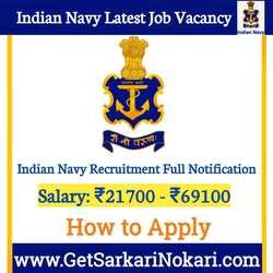 Indian Navy MR Recruitment 2021 for 300 Sailors Posts 1 Indian Navy MR Recruitment 2021