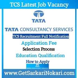 TCS Jobs in Pune for Freshers 2022 Latest New Best Vacancy 1 TCS Jobs in Pune