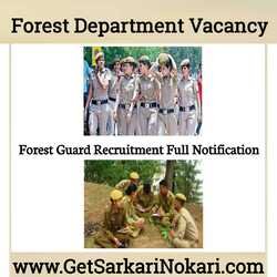 Forest Guard Recruitment 2021 Notification (OUT) 1 Forest Guard Recruitment 2021