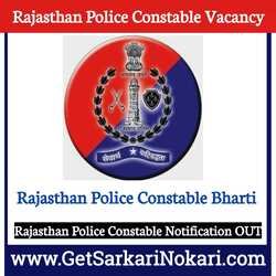 Rajasthan Police Constable Recruitment 2021-22 Notification (OUT) 1 Rajasthan Police Constable Recruitment 2021-22 Notification (OUT)