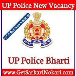UP Police Recruitment 2022 for 2430 Posts at uppbpb.gov.in 1 UP Police Recruitment 2022