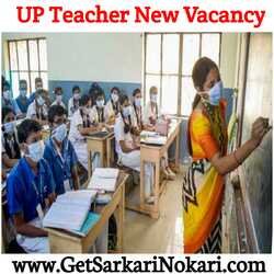 UP Teacher Vacancy 2022 Apply Online for 1K+ Posts 2 UP Teacher Vacancy 2022