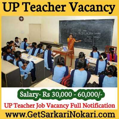 UP Teacher Vacancy 2022 Apply Online for 1K+ Posts 1 UP Teacher Vacancy