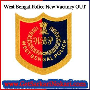 West Bengal Police Recruitment 2022 | 10th Pass | Apply Online 1 West Bengal Police Recruitment 2022