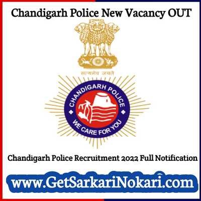 Chandigarh Police Constable Recruitment 2022 Apply Online 39 Posts Notification Released 1 Chandigarh Police Constable Recruitment 2022