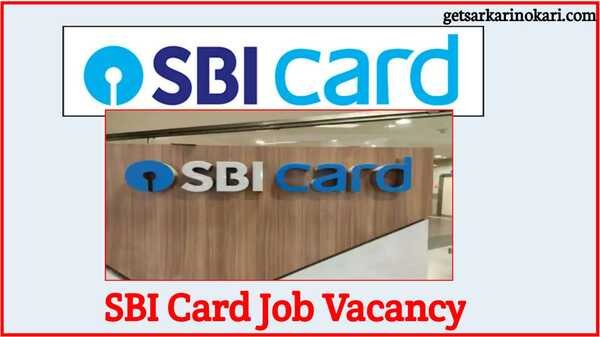 SBI Card Recruitment 2022: Application Form 1 SBI Card Recruitment 2022 | SBI Card Job Vacancy 2022 New