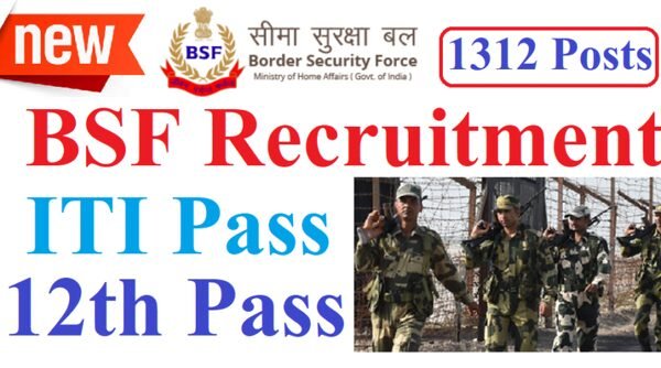 BSF Head Constable Recruitment 2022- 1312 Posts 2 BSF Head Constable Recruitment 2022