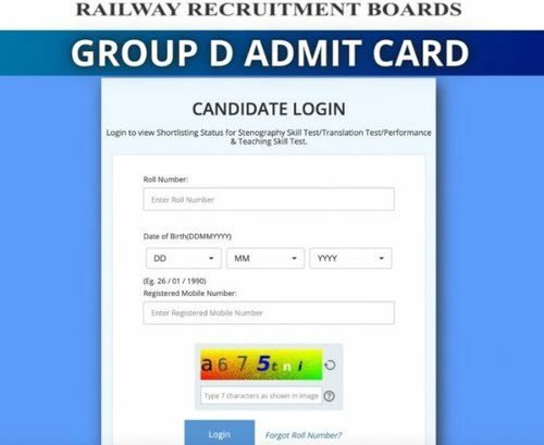 RRB Group D Admit Card 2022 Download, Region Wise New Exam Date 1 RRB Group D Admit Card 2022