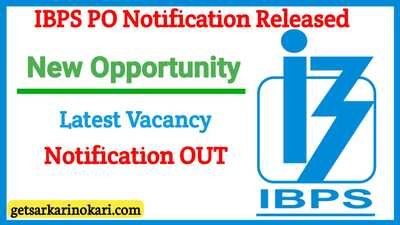 IBPS PO Recruitment 2022 Application Form 2 IBPS PO Recruitment 2022