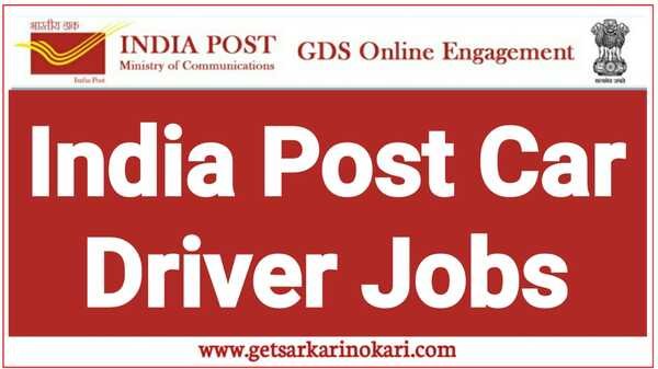 India Post Car Driver Recruitment 2022, 10th Pass Apply, Highest Salary 2 WhatsApp Image 2022 08 06 at 7.4