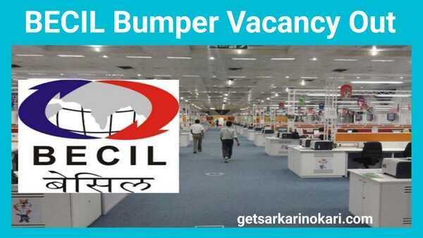 BECIL Recruitment 2022- 8th, 12th Pass Apply 1 BECIL Recruitment 2022