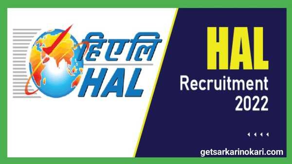 HAL Recruitment 2022: 10th Pass 1 HAL Recruitment 2022