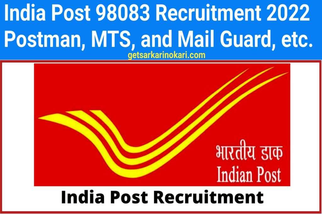 India Post Recruitment 2022- Eligibility, Age Limit, & Full Notification 2 India Post Recruitment 2022