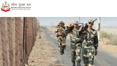 BSF Head Constable Recruitment 2022- 1312 Posts 3 BSF Head Constable Recruitment 2022
