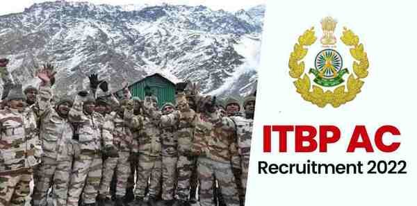 ITBP Assistant Commandant Recruitment 2022 1 ITBP Assistant Commandant Recruitment 2022