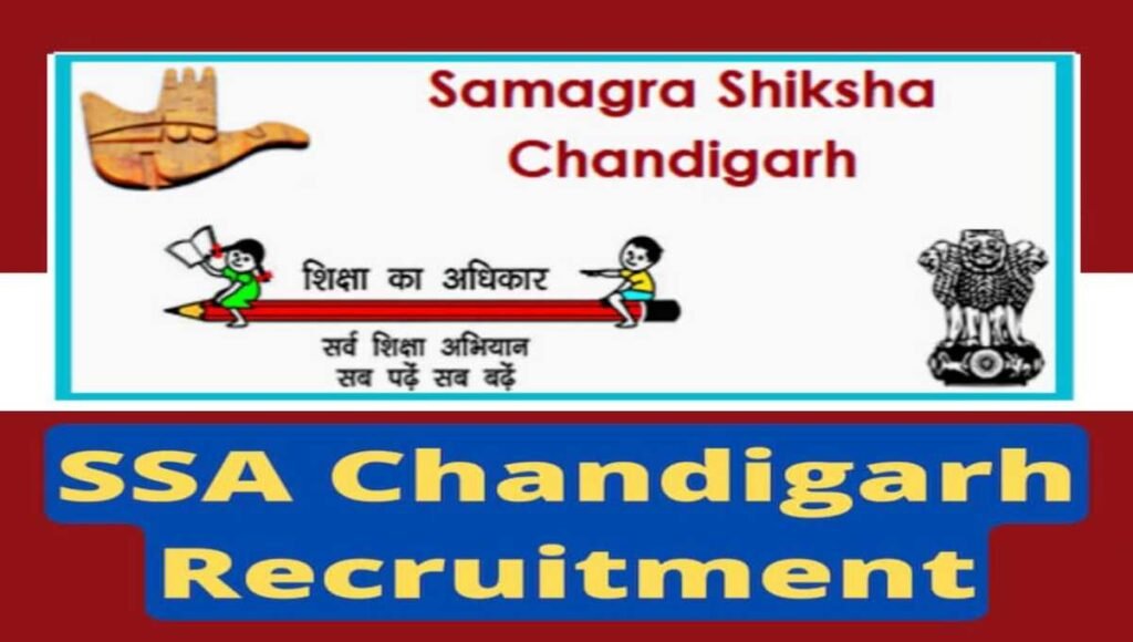 SSA Chandigarh Teacher Recruitment 2022 for TGT Posts 2 SSA Chandigarh Teacher Recruitment 2022