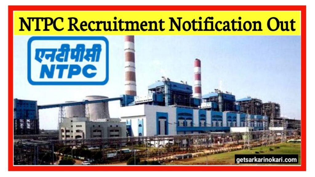 NTPC Recruitment 2022 | Apply Now for 864 Engineering, Executive & Trainees Posts 2 NTPC Recruitment Online Form 2022 | Apply Now for total 864 Engineering, Executive & Trainees Posts.