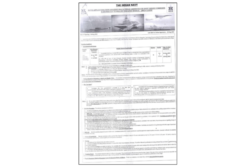 Indian Navy Recruitment 2023 Apply Online for 35 Executiv Posts 2 Indian Navy Recruitment 2023